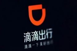 （10分钟科普）山南市工厂咨询热线电话_哔哩哔哩