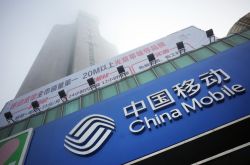 （10分钟科普）山南市工厂咨询热线电话_哔哩哔哩-2